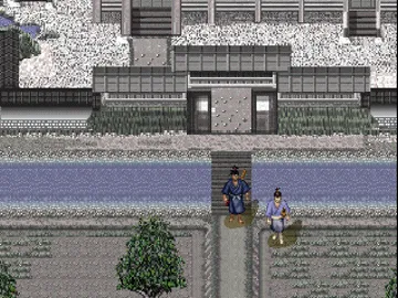 Nobunaga Shippuuki - Kirameki (JP) screen shot game playing